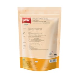 Trà Fitne Herbal Thái Lan Chính Hãng, trà thảo mộc nhuận tràng túi lọc 6
