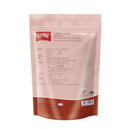Trà Fitne Herbal Thái Lan Chính Hãng, trà thảo mộc nhuận tràng túi lọc 7