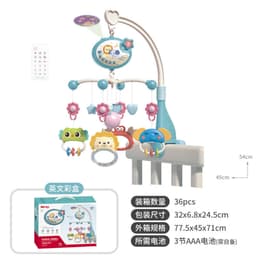 [ VUI NHỘN ] KỆ TREO NÔI PHÁT NHẠC CHO BÉ – GIÚP BÉ NGỦ NGON & PHÁT TRIỂN GIÁC QUAN 👶💖 5