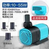 Bơm Chaning CN-8100 DC 24V Chống Giật | Bơm Điều Chỉnh Lưu Lượng 5W-135W Siêu Êm Tiết Kiệm Điện 8