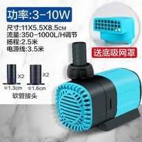 Bơm Chaning CN-8100 DC 24V Chống Giật | Bơm Điều Chỉnh Lưu Lượng 5W-135W Siêu Êm Tiết Kiệm Điện 5