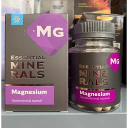 Thực phẩm Siberian Wellness Magnesium, Giúp bổ sung Magie , Hỗ trợ cải thiện giấc ngủ, Hộp 60viên 3