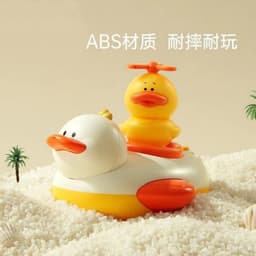  [ VUI NHỘN ]🦆 ĐỒ CHƠI VỊT PHUN NƯỚC NHÀ TẮM – BIẾN GIỜ TẮM THÀNH GIỜ CHƠI THÚ VỊ!  4