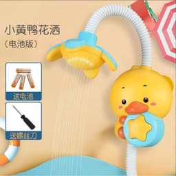  [ VUI NHỘN ]🦆 ĐỒ CHƠI VỊT PHUN NƯỚC NHÀ TẮM – BIẾN GIỜ TẮM THÀNH GIỜ CHƠI THÚ VỊ!  6