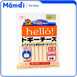 Phô Mai Que DoggyMan Hello Cho Chó 6&17 Thanh | Snack Phô Mai Mềm Dẻo, Bổ Sung Canxi, Hàng Nhật Bản 1