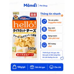 Bánh Thưởng Phô Mai Viên DoggyMan Hello 100g/195g Cho Chó | Snack Phô Mai Mềm Dễ Ăn, Bổ Sung Canxi 5