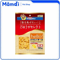 Bánh Thưởng Phô Mai Viên DoggyMan Hello 100g/195g Cho Chó | Snack Phô Mai Mềm Dễ Ăn, Bổ Sung Canxi 1