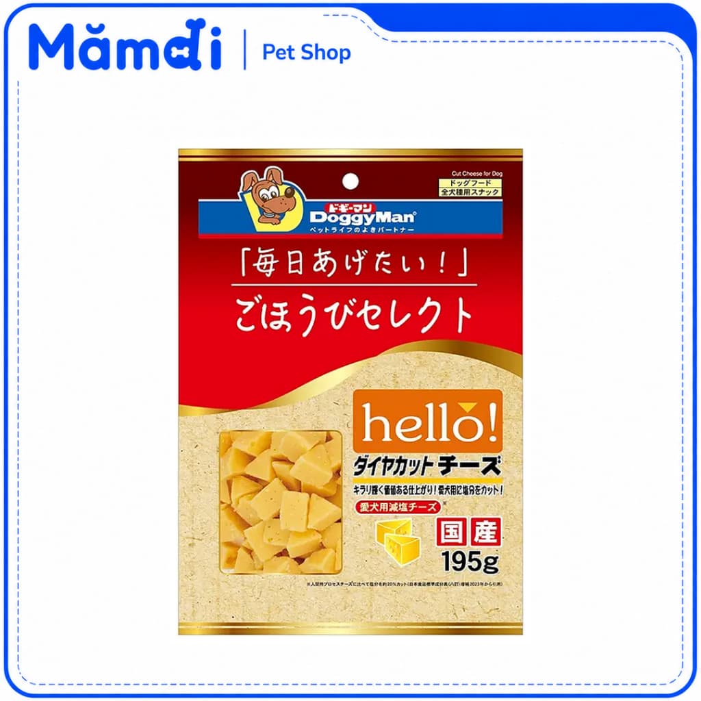 Bánh Thưởng Phô Mai Viên DoggyMan Hello 100g/195g Cho Chó | Snack Phô Mai Mềm Dễ Ăn, Bổ Sung Canxi