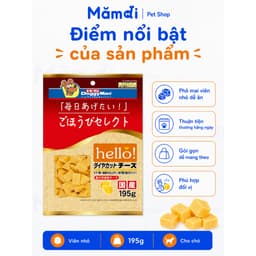 Bánh Thưởng Phô Mai Viên DoggyMan Hello 100g/195g Cho Chó | Snack Phô Mai Mềm Dễ Ăn, Bổ Sung Canxi 2