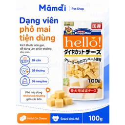 Bánh Thưởng Phô Mai Viên DoggyMan Hello 100g/195g Cho Chó | Snack Phô Mai Mềm Dễ Ăn, Bổ Sung Canxi 9