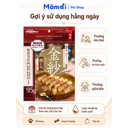 Snack Cho Chó DoggyMan Doggy's Restaurant 95g | Thịt Gà, Ức Gà, Gan Gà, Rau Củ Mềm Thưởng Huấn Luyện 7