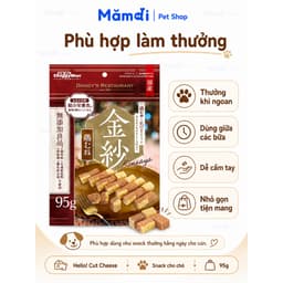 Snack Cho Chó DoggyMan Doggy's Restaurant 95g | Thịt Gà, Ức Gà, Gan Gà, Rau Củ Mềm Thưởng Huấn Luyện 3