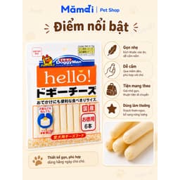 Phô Mai Que DoggyMan Hello Cho Chó 6&17 Thanh | Snack Phô Mai Mềm Dẻo, Bổ Sung Canxi, Hàng Nhật Bản 7