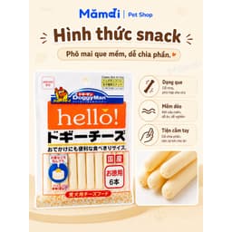 Phô Mai Que DoggyMan Hello Cho Chó 6&17 Thanh | Snack Phô Mai Mềm Dẻo, Bổ Sung Canxi, Hàng Nhật Bản 9