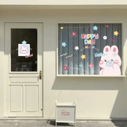 Sticker Dán Kính Trang Trí Cửa Sổ Nhiều Mẫu Cute - Decal Trang Trí Quán Cafe ,Tiệm Nail ,Phòng Ngủ Dễ Thương 6