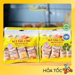 Bánh Trứng Rắc Hạt Công Tuyền Nut Egg Cake 220g 3