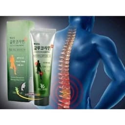 (Hàn Quốc) Dầu xoa bóp lạnh Glucosamine Hàn Quốc 150ml 5