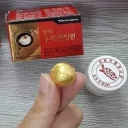 [mẫu KG-có bill ] An cung ngưu hoàng hàn quốc, hộp 10 viên hoàn 2