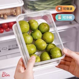 Set 6 Hộp Bảo Quản Thực Phẩm Tủ Lạnh Dung Tích 1200ml Nhựa PP Nguyên Sinh Chịu Nhiệt(abin) 4