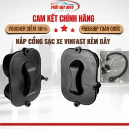 NẮP CỔNG SẠC CHO XE VINFAST (KÈM DÂY) CHẤT LIỆU PVC DẺO, PHÙ HỢP VỚI CÁC DÒNG XE VINFAST 1