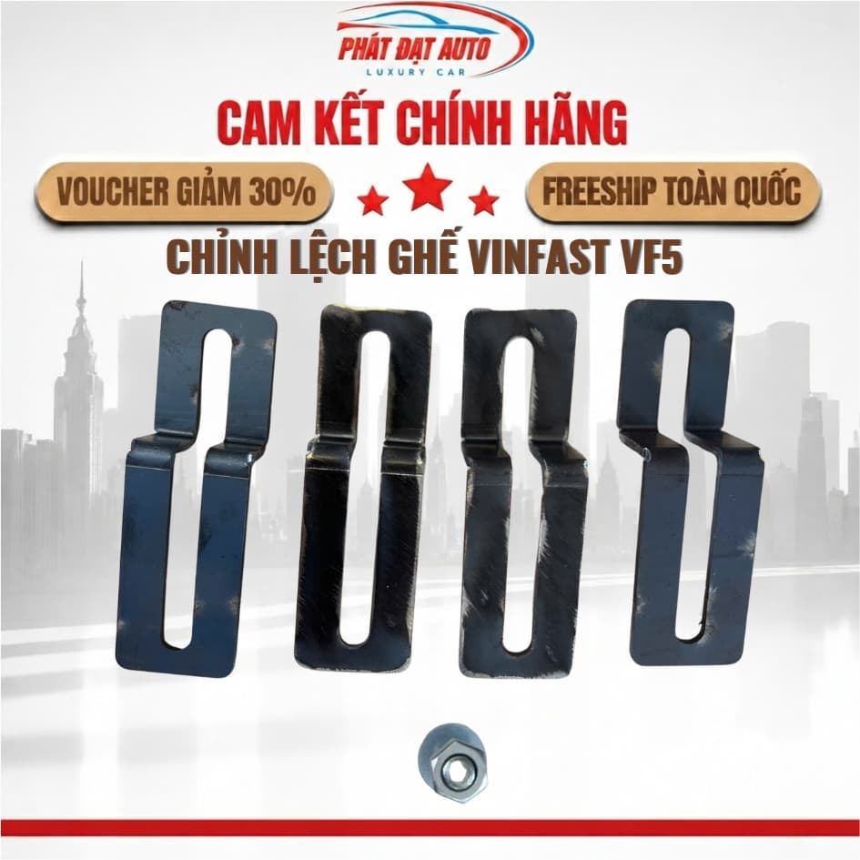 Pat Chỉnh Lệch Ghế VinFast VF5 - Pat Độ Ghế Lái Ô Tô Thép CNC Hàng Chuẩn Zin