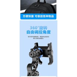 Kẹp Điện Thoại Chân Gương Xe Máy MC-03 và C2 5