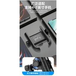 Kẹp Điện Thoại Chân Gương Xe Máy MC-03 và C2 2