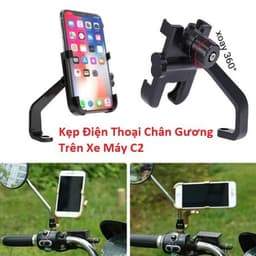Kẹp Điện Thoại Chân Gương Xe Máy MC-03 và C2 8
