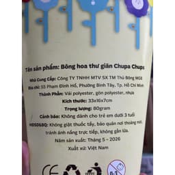BÔNG HOA THƯ GIÃN CHUPA CHUPS MỀM MẠI ĐÁNG YÊU (giao ngẫu nhiên) 8