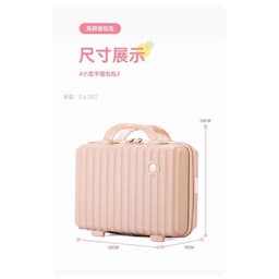 Cốp Vali Mini xách tay đựng đồ dùng cá nhân,mỹ phẩm thiết kế thời trang (ab) 3