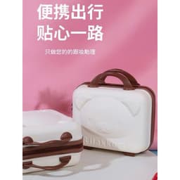 Cốp Vali Mini hình gấu với thiết kế sang chảnh,đựng đồ dùng cá nhân và mỹ phẩm vô cùng tiện lợi (ab) 6