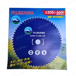 (ĐÃ MÀI SẴN) DAO CẮT LÚA / LƯỠI PHÁT CỎ TRÒN FUJIKAWA XANH 305MM X 25.4MM (30 RĂNG / 60 RĂNG) 2