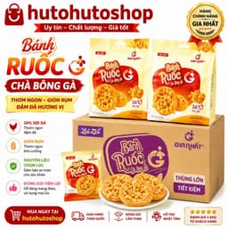 Thùng Bánh Ruốc Chà Bông Gà Gia Nhất Chính Hãng – Bánh Mềm Xốp Thơm Ngon, 26% Sợi Gà, Ăn Vặt Hấp Dẫn | Hutohutoshop 1