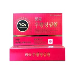 [mẫu vc] An cung ngưu hoàng hoàn hàn quốc, hộp 10 viên hoàn 3