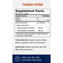 NOW Foods DHA-500 Fish Oil 180 Viên | 500mg DHA + 250mg EPA | Hỗ Trợ Não Bộ, Tim Mạch, Mắt | Nhập Khẩu Mỹ (180 Viên) 6