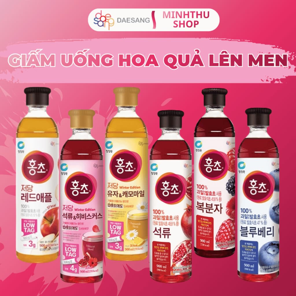 Giấm Hữu Cơ Lựu Đỏ, Mâm Xôi Lên Men Hongcho O'FOOD Hàn Quốc 500ml/900ml