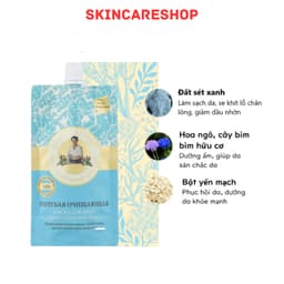 Mặt Nạ Đất Sét Dưỡng Ẩm Kiềm Dầu Se Khít Lỗ Chân Lông Grandma Agafyas Recipes 100ml 1