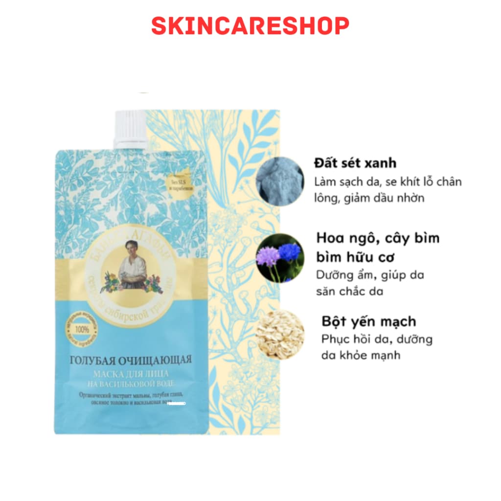 Mặt Nạ Đất Sét Dưỡng Ẩm Kiềm Dầu Se Khít Lỗ Chân Lông Grandma Agafyas Recipes 100ml