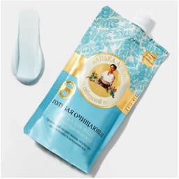 Mặt Nạ Đất Sét Dưỡng Ẩm Kiềm Dầu Se Khít Lỗ Chân Lông Grandma Agafyas Recipes 100ml 3