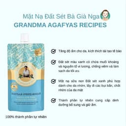 Mặt Nạ Đất Sét Dưỡng Ẩm Kiềm Dầu Se Khít Lỗ Chân Lông Grandma Agafyas Recipes 100ml 2