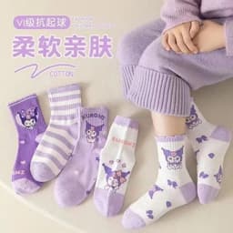 Sét 10 Đôi Tất Vớ Hoạt Hình Kuromi -Tất Cotton Tím Cổ Cao -Phong Cách Hàn Quốc Dành cho bé 1-12 tuổi 2