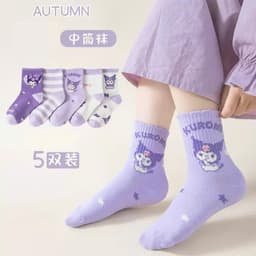 Sét 10 Đôi Tất Vớ Hoạt Hình Kuromi -Tất Cotton Tím Cổ Cao -Phong Cách Hàn Quốc Dành cho bé 1-12 tuổi 5