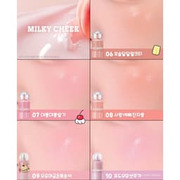 Má Hồng Kem Peripera Syrupy Tok Cheek 9g Chính Hãng Căng Bóng Tự Nhiên Lâu Trôi Nhiều Màu Skin House 6