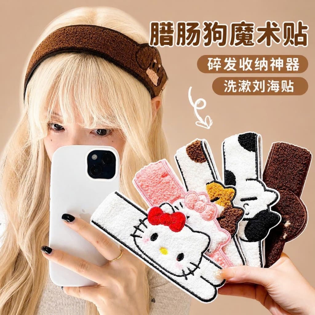 Dễ Thương Động Vật Dài Mèo Velcro Cô Gái Rửa Mặt Trang Điểm Nổ Miếng Dán Băng Đô