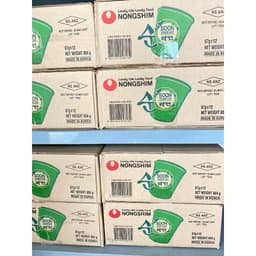 Mì Cay Nongshim Shincup Ly 68g Các Loại 5