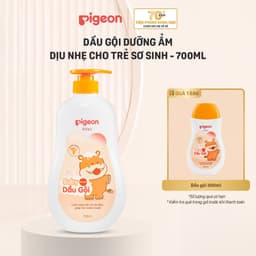 Dầu Gội Dịu Nhẹ Cho Bé Chiết Xuất Jojoba Pigeon 200ml/700ml 1