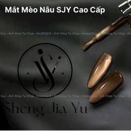 Sơn gel Mắt mèo Nâu SJY cao cấp 15ml, Mắt Mèo Mịn mướt đẹp, Lên nét dễ làm 2