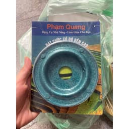 Bát cước( ổ cước) phạm Quang cải tiến, dày dặn chống dứt cước. Lắp cho tất cả các loại máy cắt cỏ 1