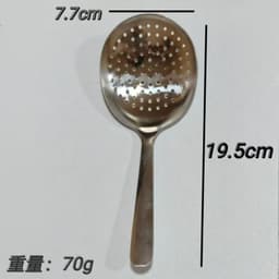 Set 2 Thìa Vá Inox Trơn Thủng Bản To 19.5cm Chống Gỉ, Bền Đẹp Dễ Vệ Sinh 8