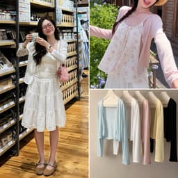 (Sẵn ship) Áo khoác ngoài - áo cardigan nữ thun giấy mỏng nhiều màu phù hợp với mọi thời tiết KAMI TOP A60 1